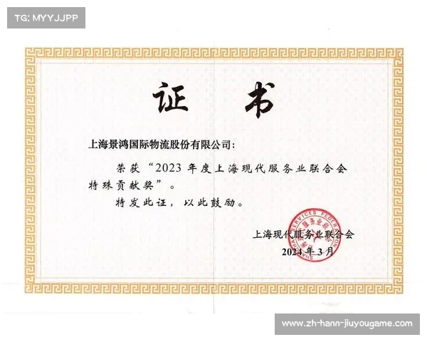 官方宣布哈兰德荣获2023环足奖年度最佳球员殊荣 官方宣布哈兰德荣获2023环足奖年度最佳球员殊荣