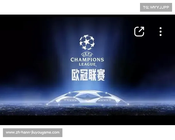 2023年欧洲冠军联赛夺冠热门球队分析与预测展望