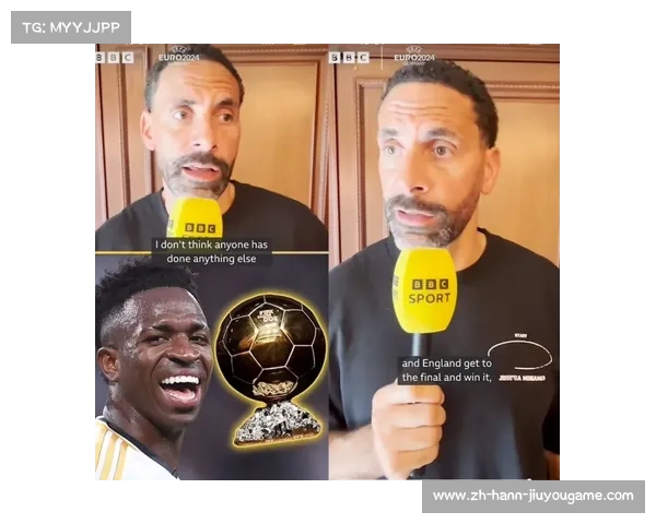 2024金球奖展望:维尼修斯成新焦点引发热议 2024金球奖展望:维尼修斯成新焦点引发热议