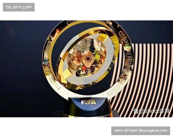 2025年国际足球世俱杯奖金总额突破10亿美元 创历史新高