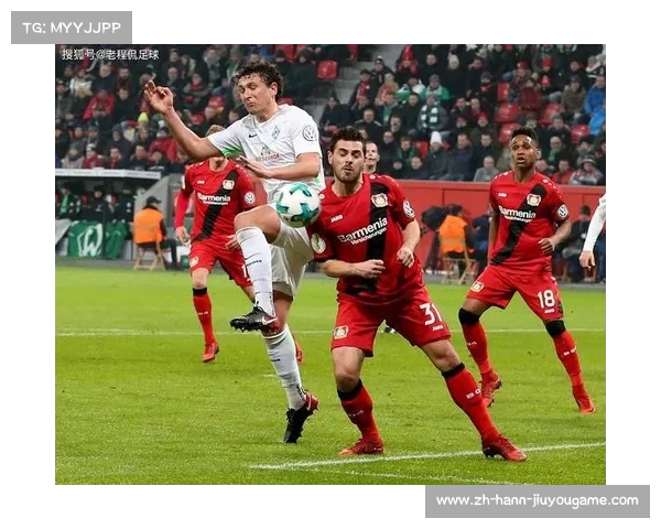 团结拼搏共铸辉煌北京勒沃库森超话热议球队未来发展与赛事期待 团结拼搏共铸辉煌北京勒沃库森超话热议球队未来发展与赛事期待