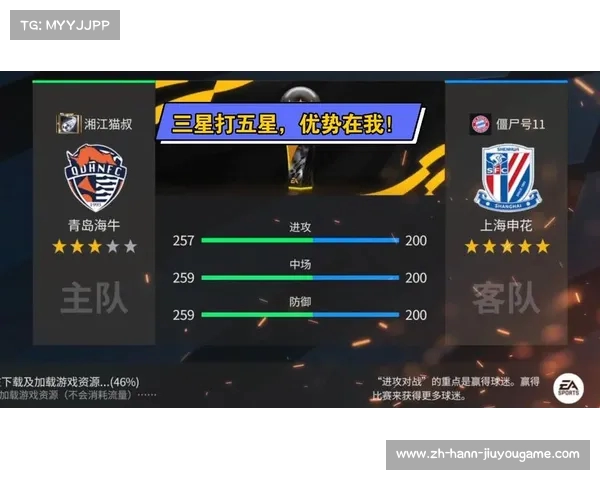 日本最强前锋传奇故事与成就解析带你走进足球之星的世界