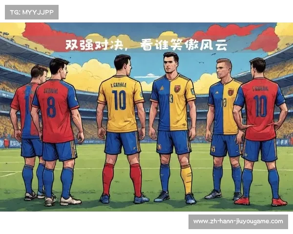 欧冠八强对决解析深入了解欧洲足球最强球队的巅峰较量 欧冠八强对决解析深入了解欧洲足球最强球队的巅峰较量