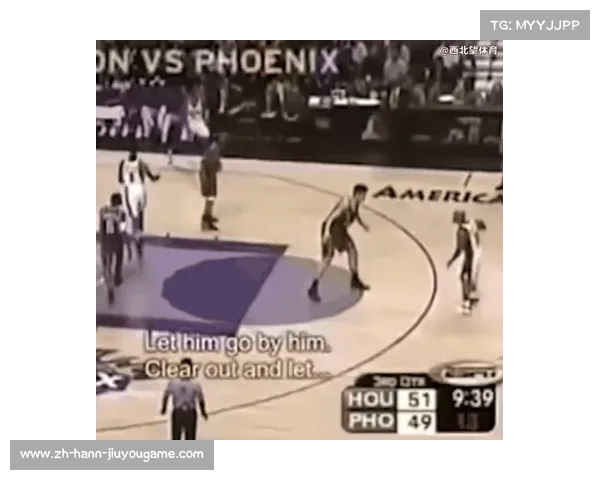 马布里巧妙晃倒姚明瞬间 揭秘篮球场上的经典对决时刻 马布里巧妙晃倒姚明瞬间 揭秘篮球场上的经典对决时刻