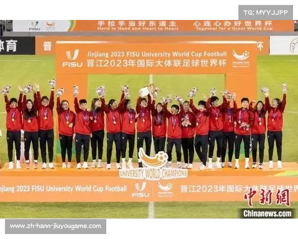 2023年国际足球俱乐部世界杯参赛队伍完整名单及赛制解析