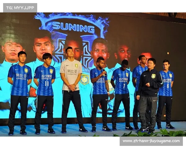 中东买家愿意接受苏宁要价 国米转手在望 中东买家愿意接受苏宁要价 国米转手在望