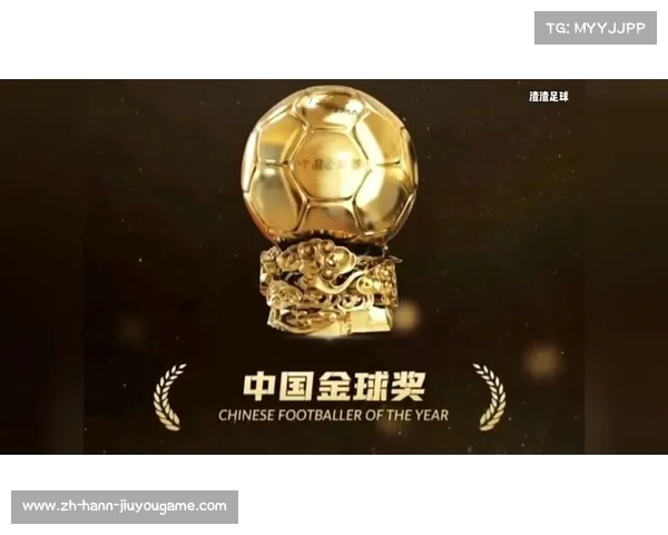 武磊荣耀加冕2023中国金球奖再获殊荣个人第四次问鼎桂冠