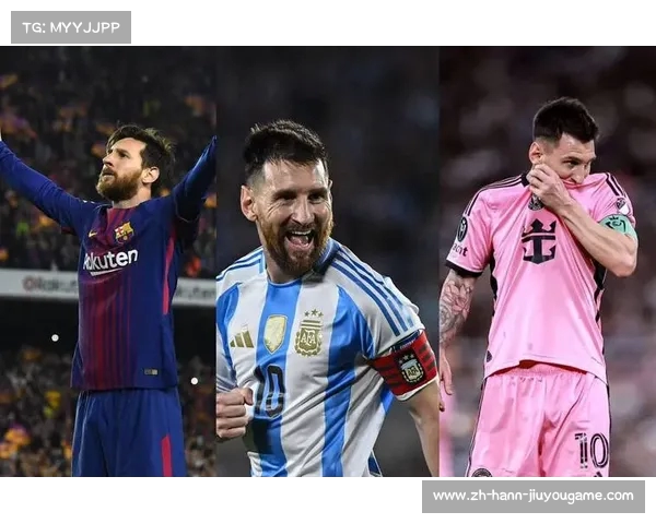 梅西加盟美职联吸引无限关注观众人数翻倍增长 梅西加盟美职联吸引无限关注观众人数翻倍增长