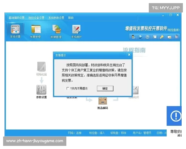 评论互动功能已恢复,若未见请及时更新您的软件版本 评论互动功能已恢复,若未见请及时更新您的软件版本