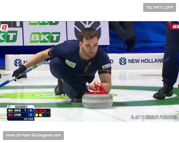 中国与美国冰壶对决世界男子冰壶锦标赛循环赛精彩开战